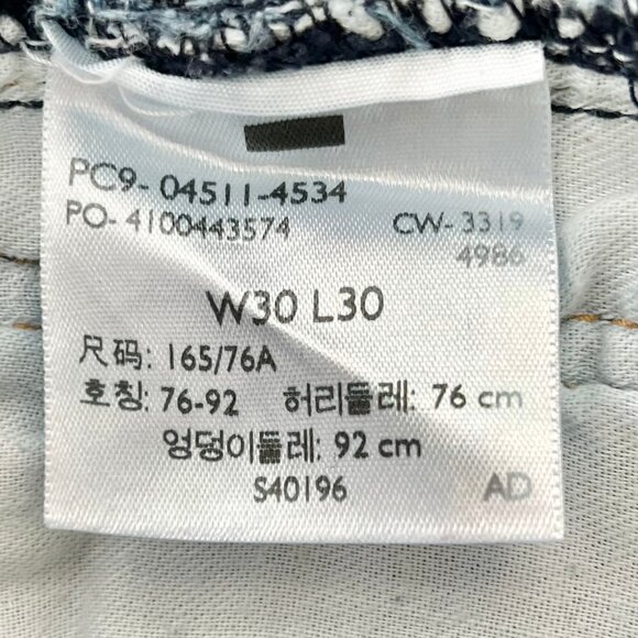 Levi 511 30 x 30 Slim Fit Stretch Denim Zip Fly 5-Pocket Dark Wash Blue Jeans - Picture 13 of 15